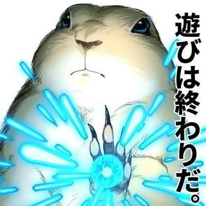 土撥（Karmar）（美術）