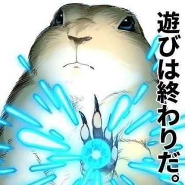 土撥（Karmar）（美術）